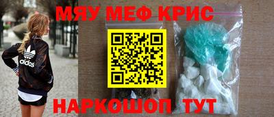 гашик Беслан