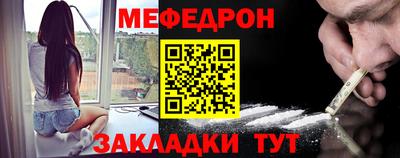 гашик Беслан
