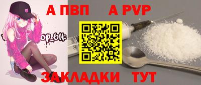 гидропоника Берёзовский