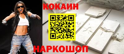 гидропоника Берёзовский