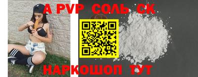 гидропоника Берёзовский