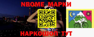 гидропоника Берёзовский