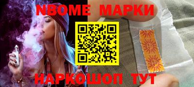 гидропоника Берёзовский