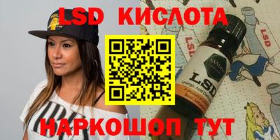 гидропоника Берёзовский