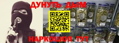 гидропоника Берёзовский