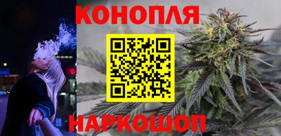 гашик Беслан