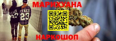 гашик Беслан