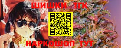 герыч Гудермес