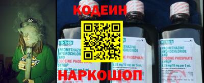 гашик Беслан