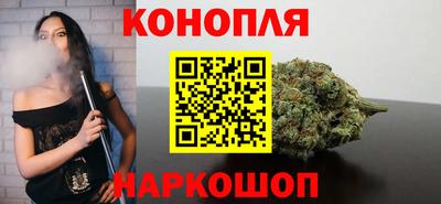 гашик Беслан