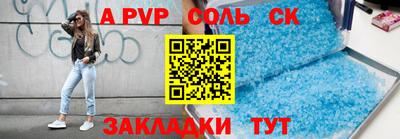 гидропоника Берёзовский
