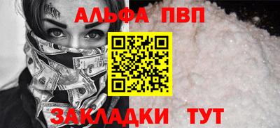 гидропоника Берёзовский