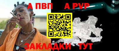мескалин Гулькевичи