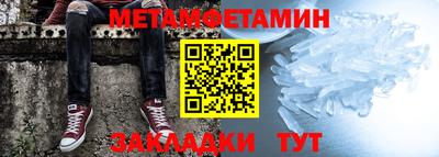 гидропоника Берёзовский
