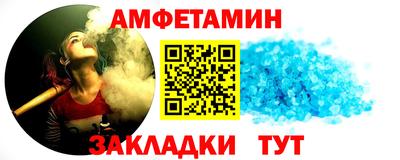 гидропоника Берёзовский