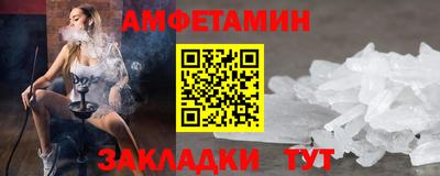 гашик Беслан