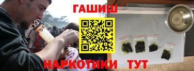 гидропоника Берёзовский